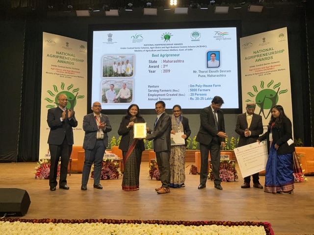 Agri Entrepreneur award- Eknath Thorat